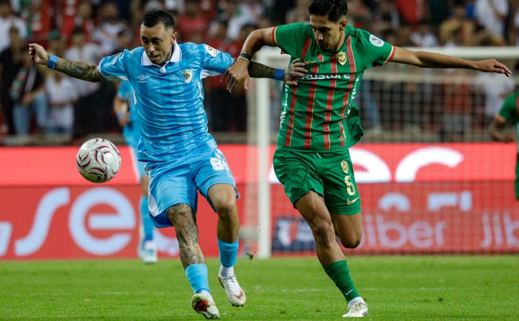 Erzurumspor FK, Süper Lig’e ikinci kez mağlubiyetle başladı
